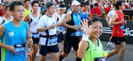 How to run an ultramarathon in 2 weeks